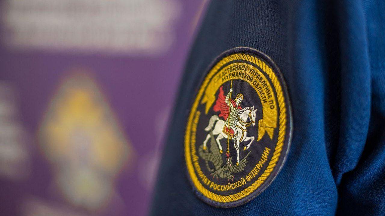 Подросток предстанет перед судом за сбыт наркотиков в Мурманске&nbsp;